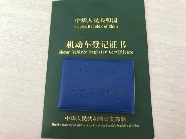 龙马潭区单位车报废所需材料全知道 龙马潭区单位车报废所需材料全知道